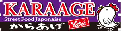 karaage_nobori